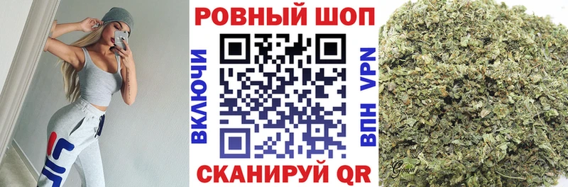 Какие есть наркотики Красный Сулин APVP  Галлюциногенные грибы  Канабис  Мефедрон 