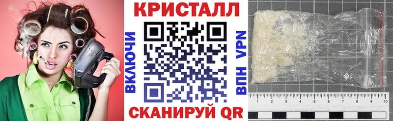 мега зеркало цены Красный Сулин Amphetamine Розовый