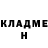 Метадон кристалл Yana Tsiareshko