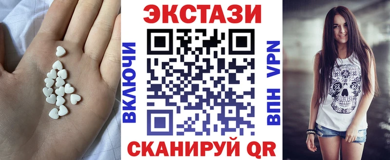 ЭКСТАЗИ Philipp Plein  Красный Сулин 