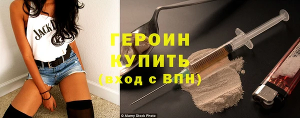 кокаин премиум Беломорск