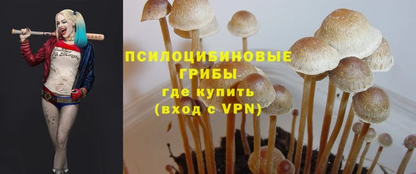 мефедрон мука Белоозёрский
