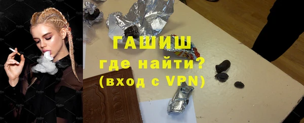 кокаин премиум Беломорск