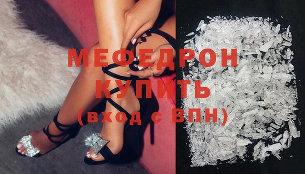 марки lsd Белокуриха