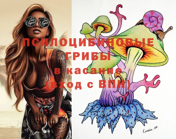 мефедрон мука Белоозёрский