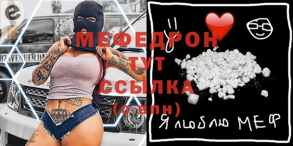 кокаин премиум Беломорск