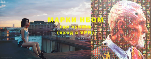 мефедрон мука Белоозёрский