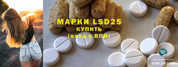 кокаин премиум Беломорск