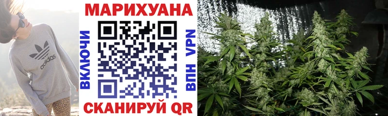 хочу   Красный Сулин  Марихуана конопля 